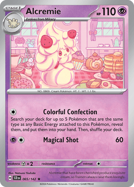 Alcremie Rare 65 /144