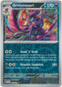 Grimmsnarl Rare Reverse 96 /144