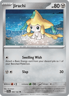 Jirachi Uncommon 98 /144