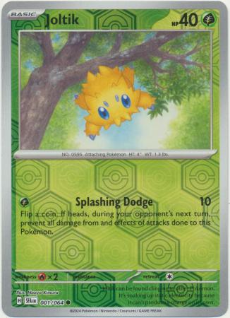 Joltik Common Reverse 1/ 64