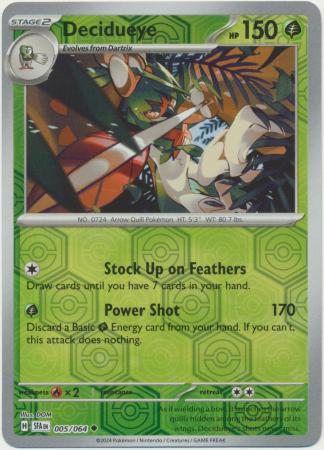 Decidueye Uncommon Reverse 5/ 64