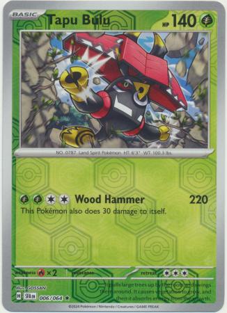 Tapu Bulu Rare Reverse 6/ 64