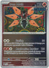 Iron Moth Uncommon Reverse 9/ 64