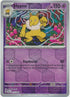 Hypno Uncommon Reverse 17/ 64