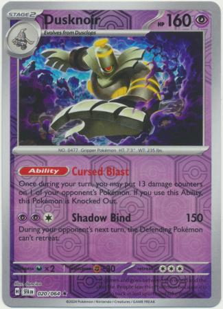 Dusknoir Rare Reverse 20/ 64