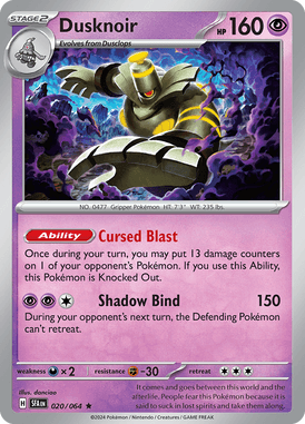 Dusknoir Rare 20/ 64