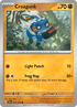 Croagunk Common 23/ 64