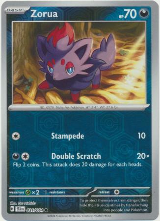 Zorua Common Reverse 31/ 64