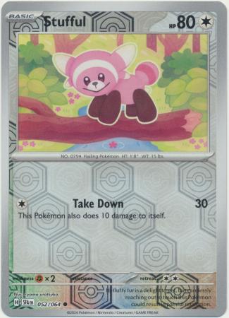 Stufful Common Reverse 52/ 64