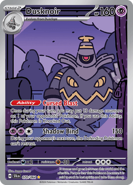 Dusknoir Art Rare 70/ 64