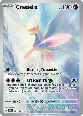 Cresselia Art Rare 71/ 64