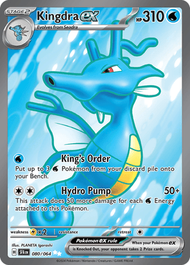 Kingdra ex Ultra Rare 80/ 64