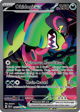 Okidogi ex Special Art Rare 90/ 64