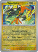 Tapu Koko LBasic Rare Reverse 65 /191