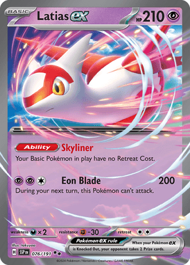 Latias ex PBasic Double Rare 76 /191