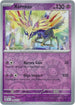 Xerneas PBasic Uncommon Reverse 88 /191