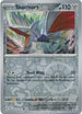 Skarmory MBasic Common Reverse 124 /191