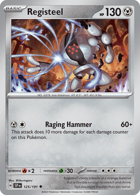 Registeel MBasic Uncommon 125 /191