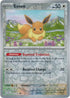 Eevee CBasic Common Reverse 143 /191