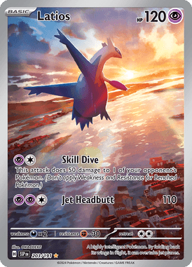 Latios PBasic Art Rare 203 /191