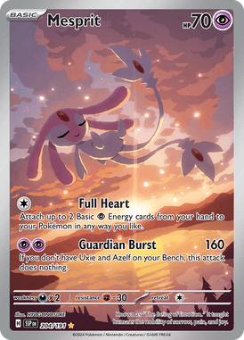 Mesprit PBasic Art Rare 204 /191