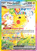 Pikachu ex LBasic Special Art Rare 238 /191