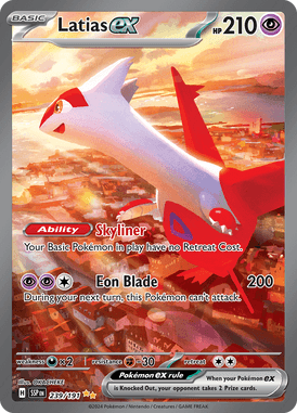 Latias ex PBasic Special Art Rare 239 /191