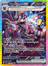 Hydreigon ex DStage 2 Special Art Rare 240 /191