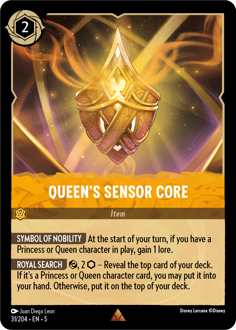 Queen's Sensor Core Amber Rare Item 31 /204