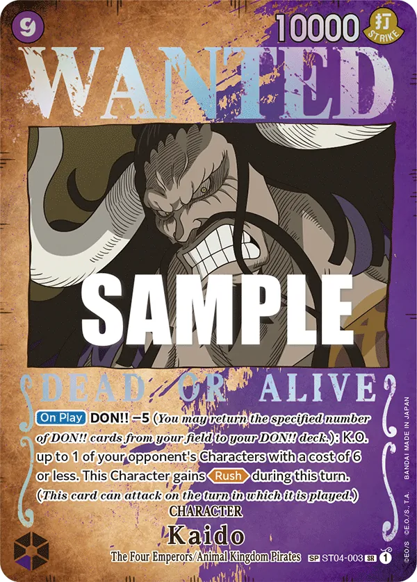 Kaido Character Special Card ST04-003