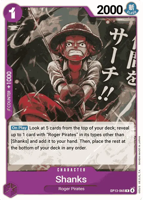 Shanks OP13-065