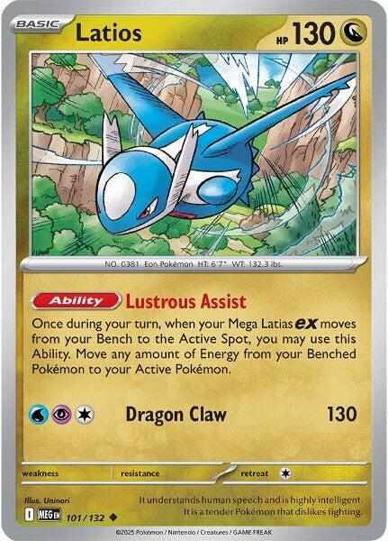 Latios - ME01: Mega Evolution (MEG)