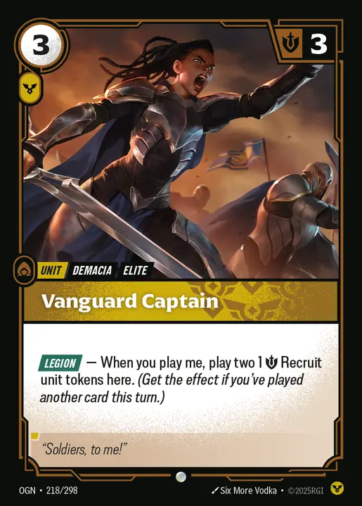 Vanguard Captain OGN-218