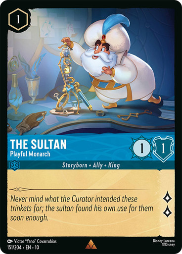 The Sultan - Playful Monarch - Whispers in the Well (10)