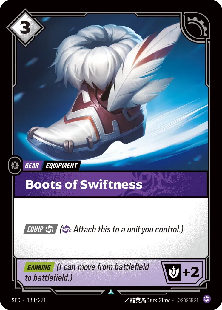 Boots of Swiftness - 133/221 - Spiritforged
