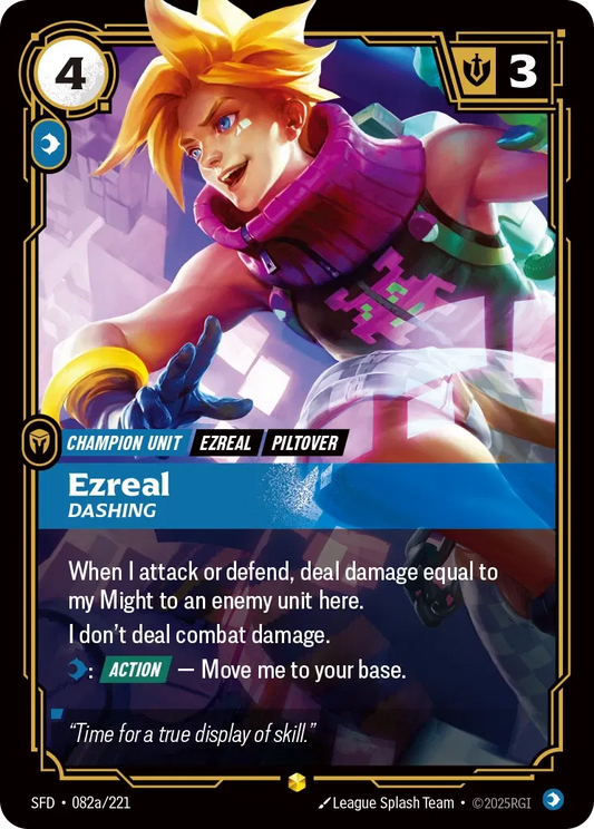 Ezreal Dashing SFD-082a
