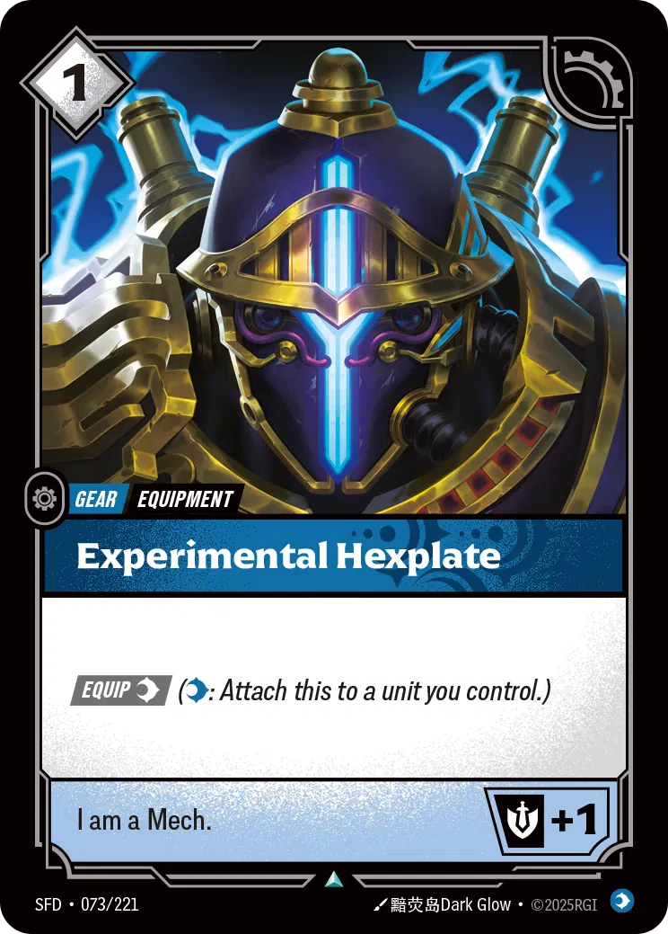 Experimental Hexplate SFD-073