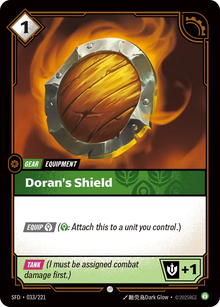 Doran's Shield - 033/221 - Spiritforged