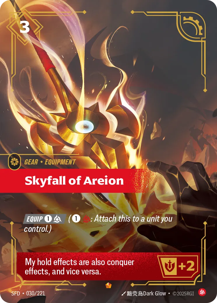 Skyfall of Areion SFD-030
