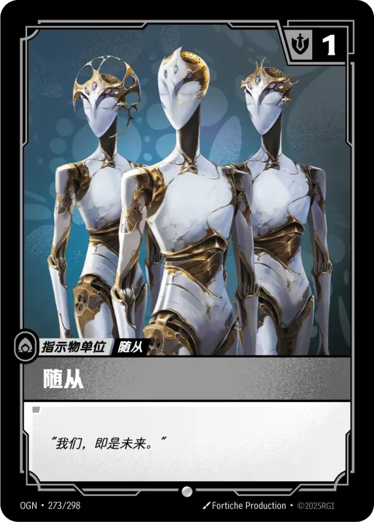 BUFFS ORG