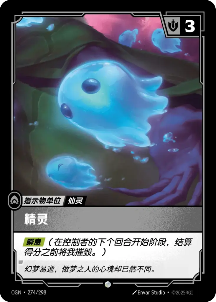 BUFFS ORG