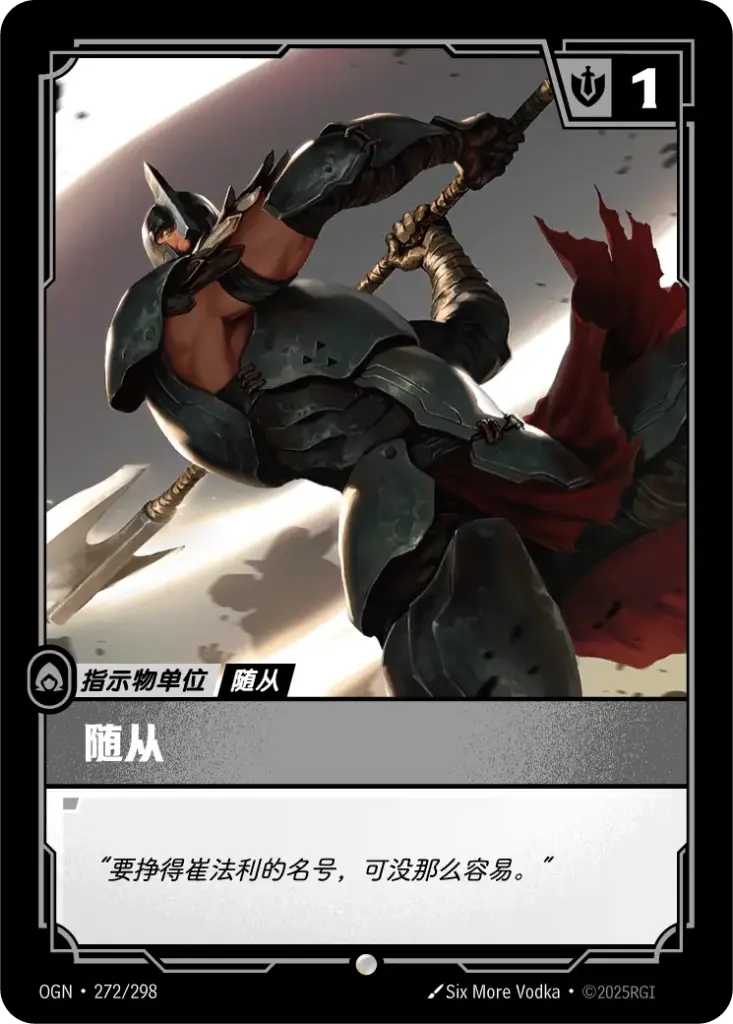 BUFFS ORG