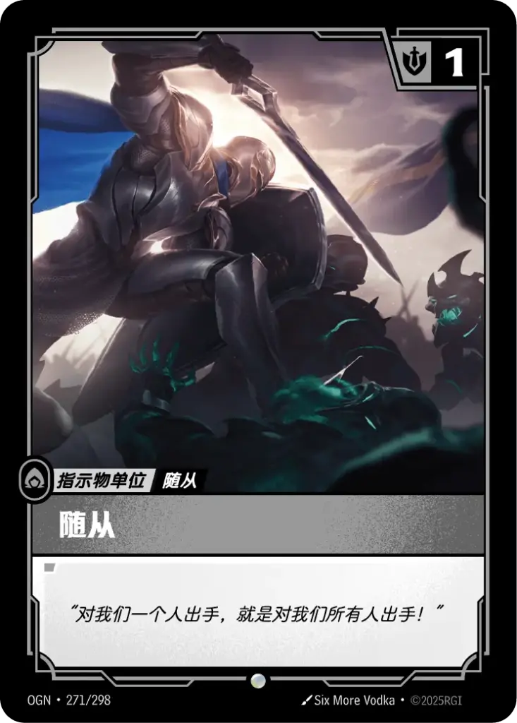 BUFFS ORG