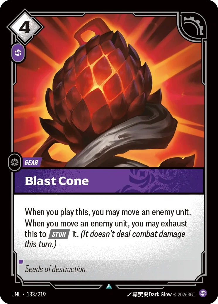 Blast Cone - 133/219 - Unleashed