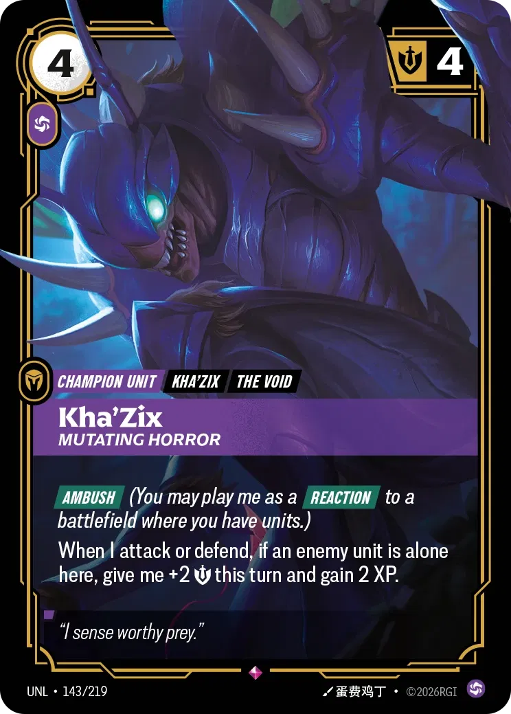 Kha'Zix Mutating Horror - 143/219 - Unleashed