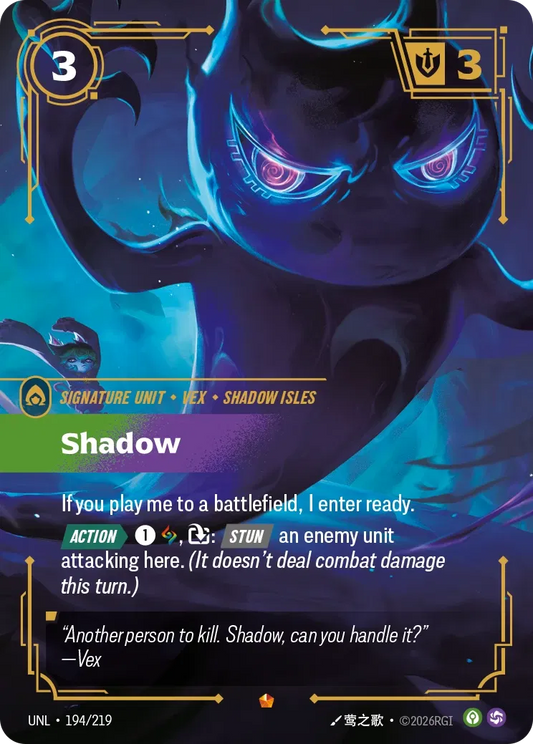 Shadow - 194/219 - Unleashed
