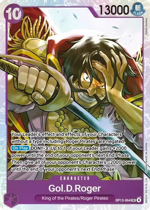 Gol.D.Roger - OP13-064 - Carrying On His Will