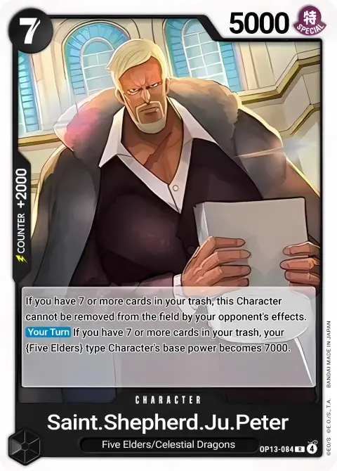 St. Shepherd Ju Peter - OP13-084 - Carrying On His Will