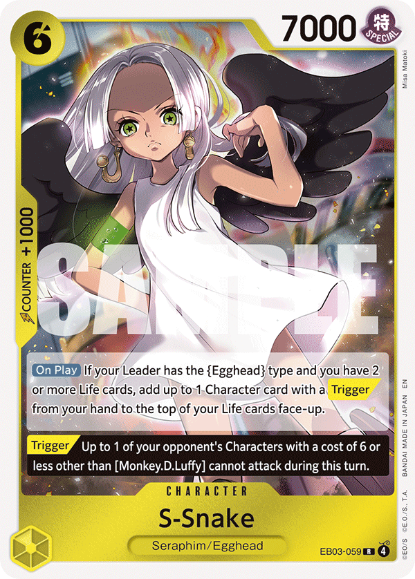 S-Snake - EB03-059 - Extra Booster: One Piece Heroines Edition