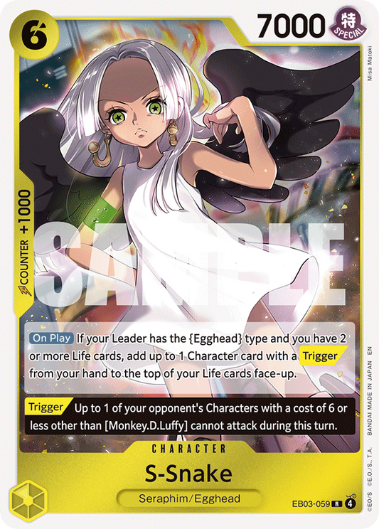 S-Snake - EB03-059 - Extra Booster: One Piece Heroines Edition